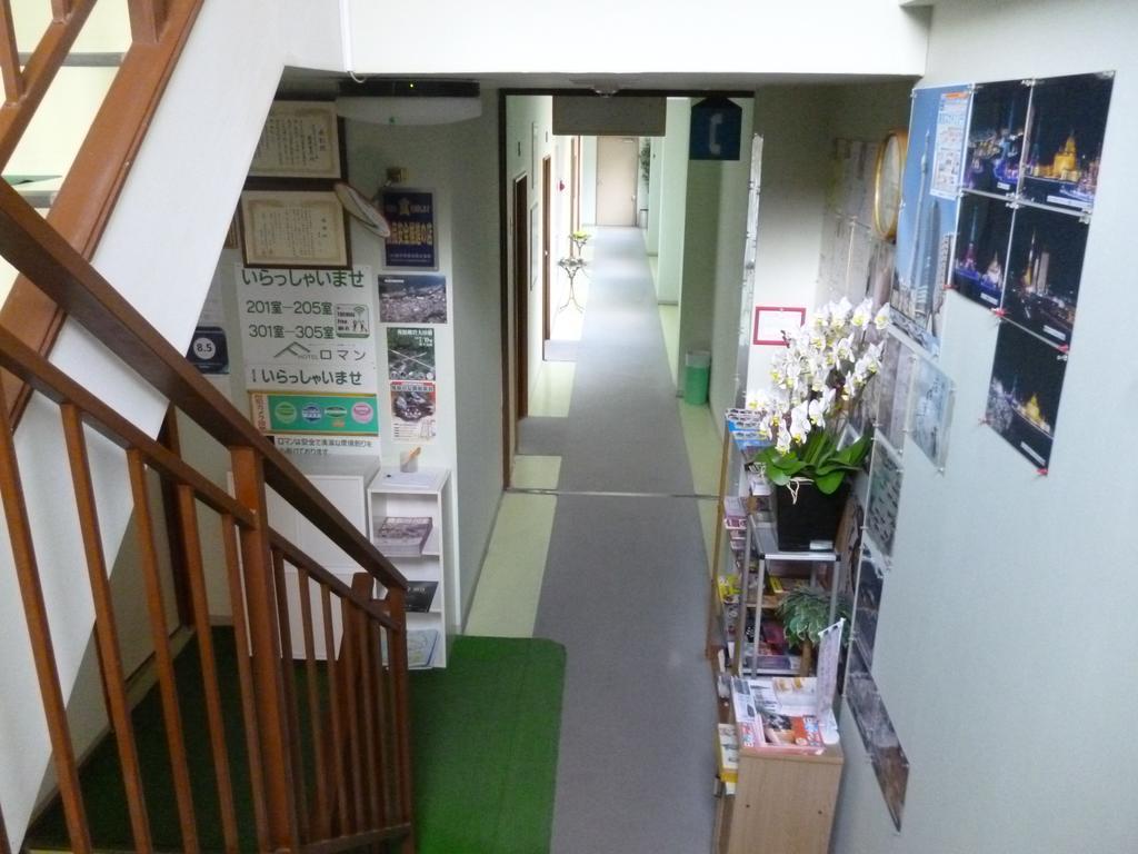Sudomari Hotel Roman Tsutsuji Никко Экстерьер фото